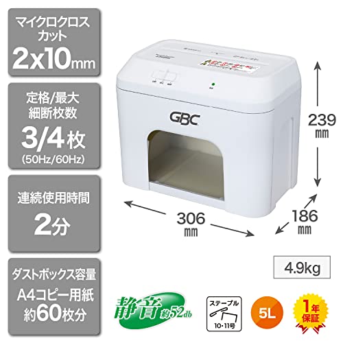 GBC デスクトップマイクロカットシュレッダA3405M GSHA3405M-2W の商品画像 1