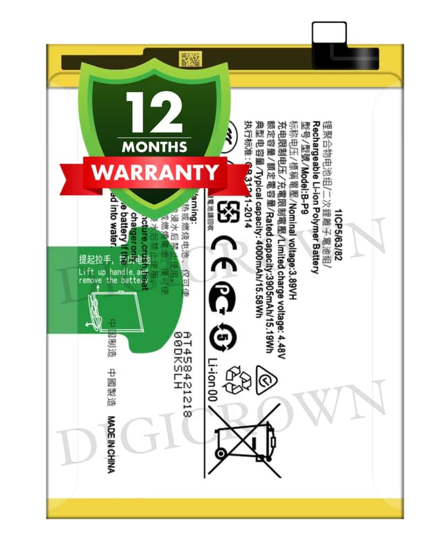 Image of Original B-P9 Battery Compatible for Vivo V21 5G (V2050) - (4000mAh) - 1 Year Warranty