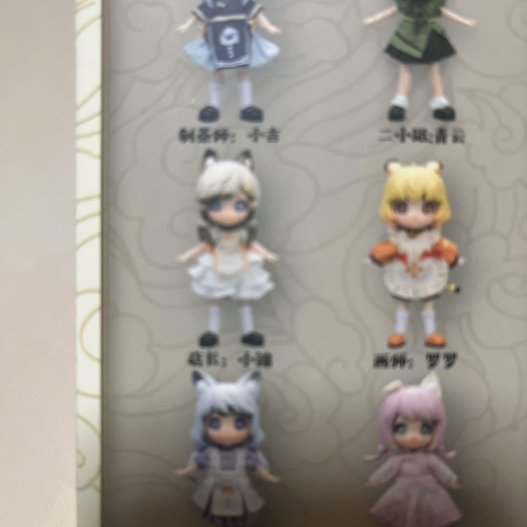 激レア】となりのトトロ ジオラマ ベネリック スタジオジブリ