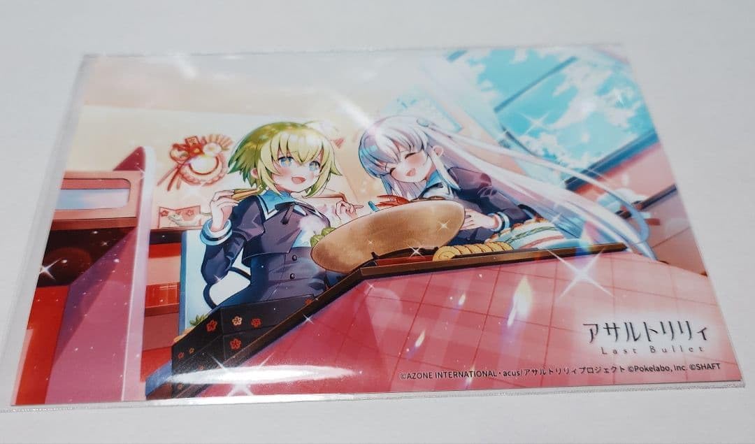 ★BRSNEK　ブレスレット　個性派ブレスネック　18cm〜22cmまで調整可能 ☆BRSNEK 個性派ブレスネック 18〜22cmまで調整可能 刻印有り｜