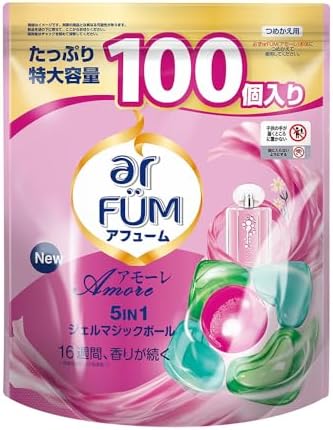 （23:00時点） アフューム アモーレ ボール型洗濯洗剤 ジェルマジックボール 特大 詰替 100粒 日本製
