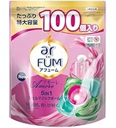 Amazon.co.jp: 洗濯洗剤 アフューム arfum アモーレ Amore ボール型