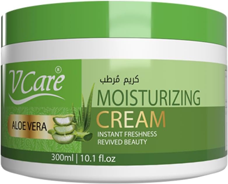 Moisturizing Cream| Aloe Vera| 300ml| Deep Moisturizing| Reduces Itchiness