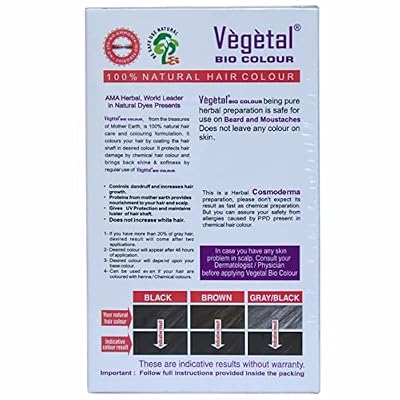 Vegetal Bio Color Dark Brown 25gm (Pack of 3)
