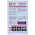Vegetal Bio Color Dark Brown 25gm (Pack of 3)