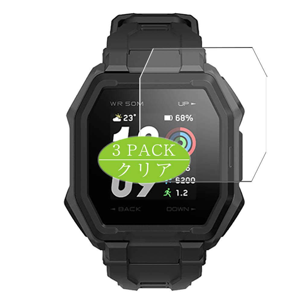 Aerku Custodia per Amazfit T-Rex 3 Pro 48MM, Con 2 Pezzi 9H HD Anti Graffi Vetro Temperato Pellicola Protettiva, Custodia Protettiva Telaio Morbido Silicone Cover Protezione - Nero