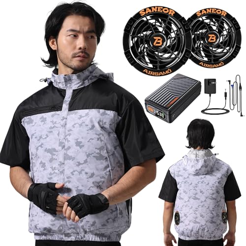 [Daonaca] ��ƕ� ���� �y53V�����o�� 46500mAh �t�@���t����ƕ� 2��ދ쓮���[�h 7�i�K���ʒ��� 14H�A���ғ� �E�F�A 100%�|���G�X�e ��ƒ� UV�J�b�g PSE�F�؍ς� �j�����p �ҏ��΍� [���{�����u�����h���K�i]