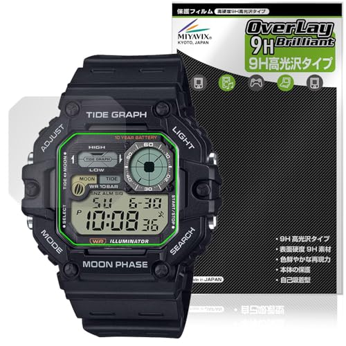 �~���r�b�N�X CASIO Collection SPORTS WS-1700H �V���[�Y �Ή� �\����� �ی� �t�B���� ���d�x 9H ���� PET�� �����K���X�����̍d�x ���{��