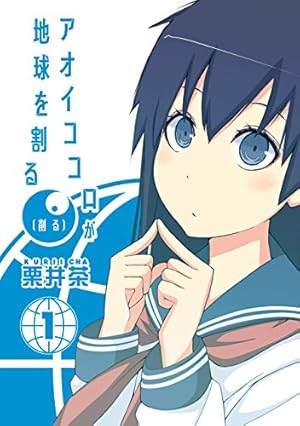 プラスチック姉さん1〜28巻、メメメメメメメメメメンヘラぁ1〜5巻　全巻セット 中古]プラスチック姉さん (＋)チック姉さん (1-28巻) 全巻セット