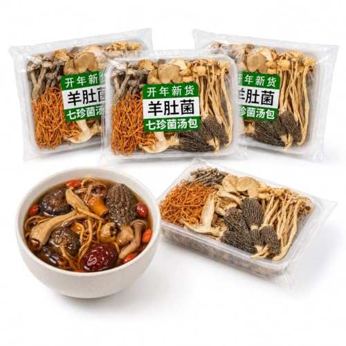 Mélange soupe aux champignons séchés pour base bouillon marmite et ragoût mijoté 10 sachets 50g