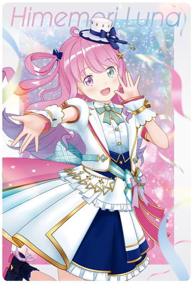 Amazon | ホロライブプロダクション ウエハース vol.3 24 姫森ルーナ 通販