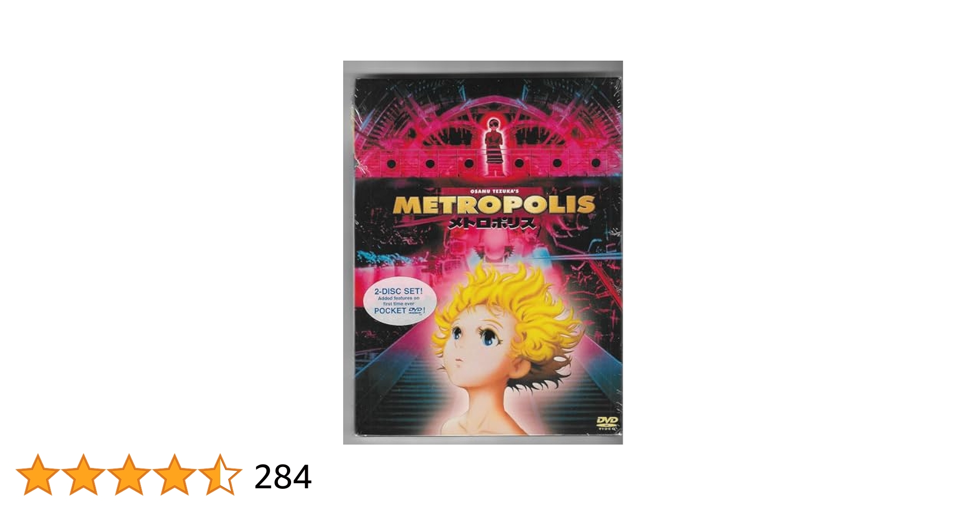 Takamiy kaleidscopeⅡ DVD 81X2BDxJ3LL._UF350,350_QL80_.jpg