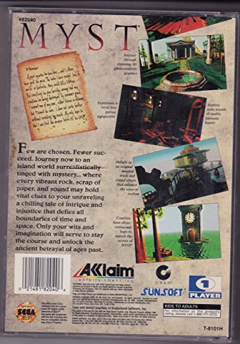MYST image 4