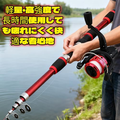 HASAKI 子供用超短ロッドセット 1.8m