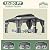 Polar Aurora Gazebo 20'x12' Outdoor Gazebos Hardtop Grill Gazebo Aluminum Galvanized Steel Double Roof Outdoor Gazebos Pergola Include Curtain and Netting for Backyard, Patio, Lawn