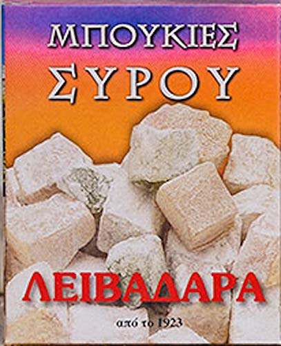 Bocaditos Loukoumi griegos variados 400g miniatura 2