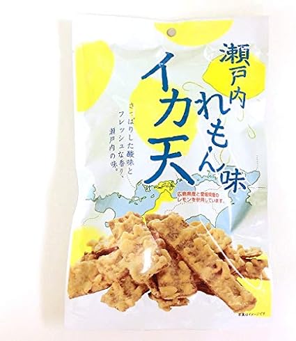 タクマ食品 いか天レモン味 50 2個入 ラッピング不可 代引不可 同梱不可