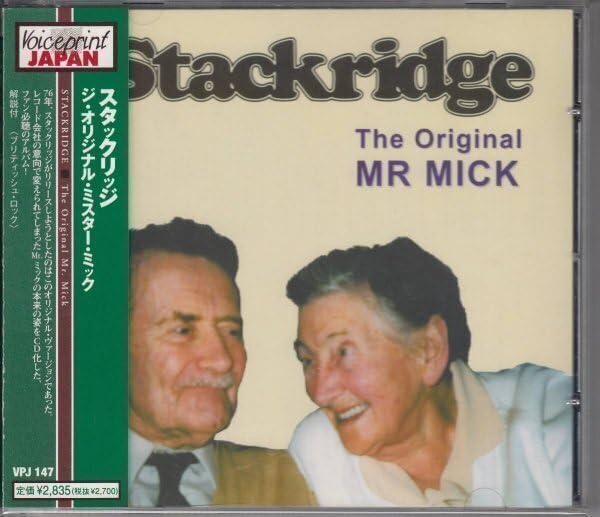 Amazon.co.jp: STACKRIDGE/THE ORIGINAL MR. MICK（国内盤CD
