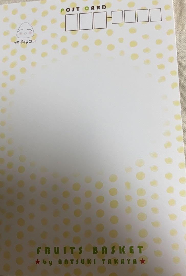 フルーツバスケット　トレーディングカード　27枚セット フルーツバスケット トレーディングミニ立色紙 (8個セット