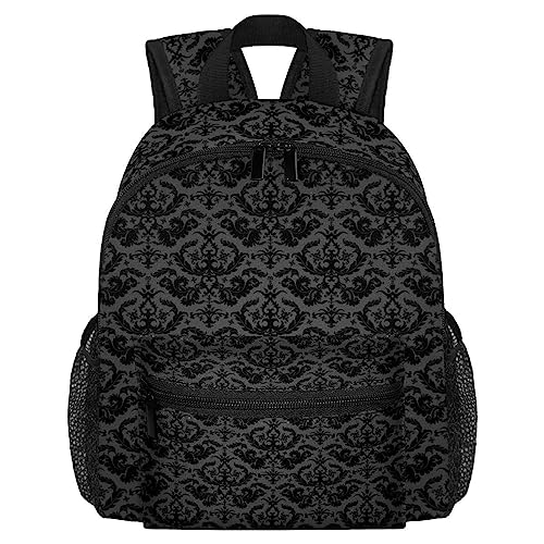 Sac à dos enfants pour école primaire garçons et filles 25x30cm