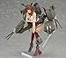 Max Factory Kancolle: Mutsu Fig Fix Half Damage Version Statue