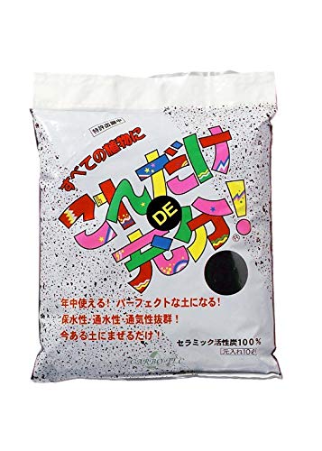 酒井産業 土壌改良剤 これだけDE充分(10リットル) 保水性、保肥性、通気性抜群 根の張りが良い 株、茎が太く元気に