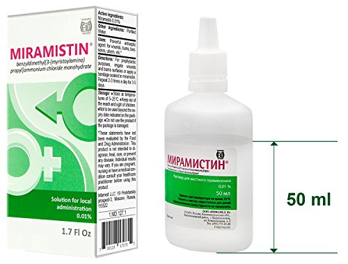 Мирамистин Цена Спрей