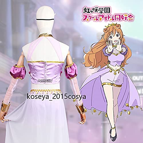 Amazon.co.jp: 漫尚cosplayラブライブ！スクールアイドル
