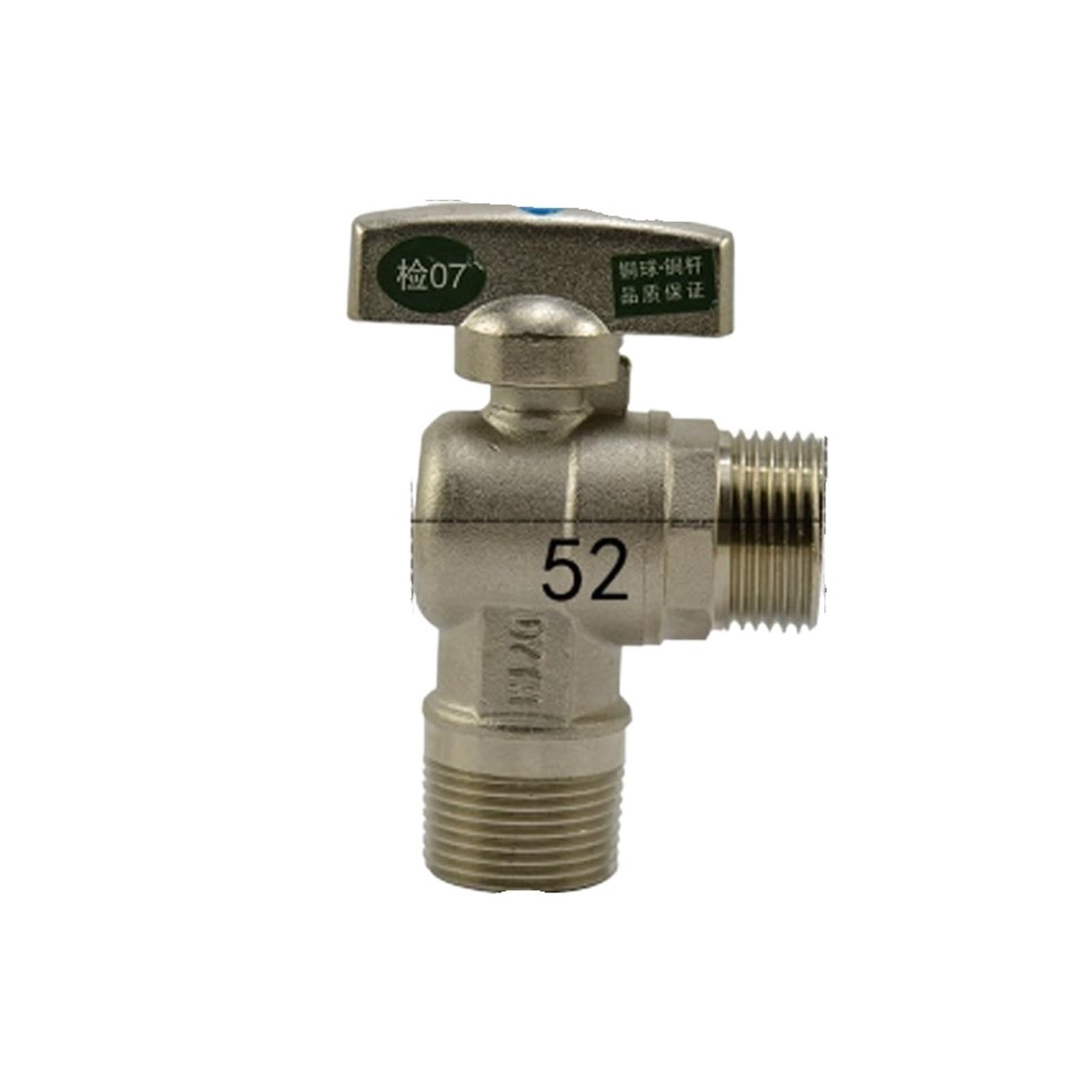 Codo de válvula de ángulo para instalaciones domésticas de fontanería y gas de 3/4"