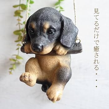 ブランシュ様♥️ダックス 節分オブジェ ぬいぐるみオブジェ ブランシュ様♥️ダックス 節分オブジェ ぬいぐるみオブジェ