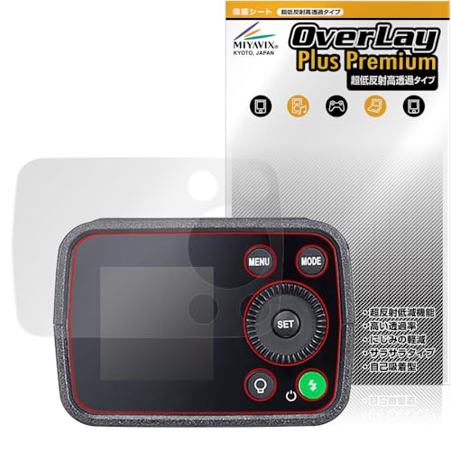 �~���r�b�N�X ���ᔽ�� ������ GODOX AD200 Pro II �Ή� �ی� �t�B���� �����בΉ� ���˖h�~ �h�w�� �h�C�A �������H