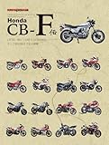 198円お得！Honda CB-F伝