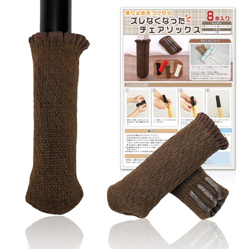 [From Life Basics]y~߂t{ɃYȂȂz֎qr\bNX `FA\bNX ֎qrJo[ ֎q \bNX C É  t[O h~ ΍ h h ی^ p^ ~` ` ` EȂ YȂ O