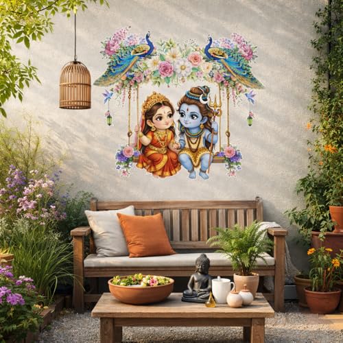 Image of Rangoli Shiv Parvati Wall Sticker 18 x 16 Inch Peacock Floral Swing Design Self Adhesive Wall Decor for Living Room Bedroom Pooja Room Spiritual Wall Art
