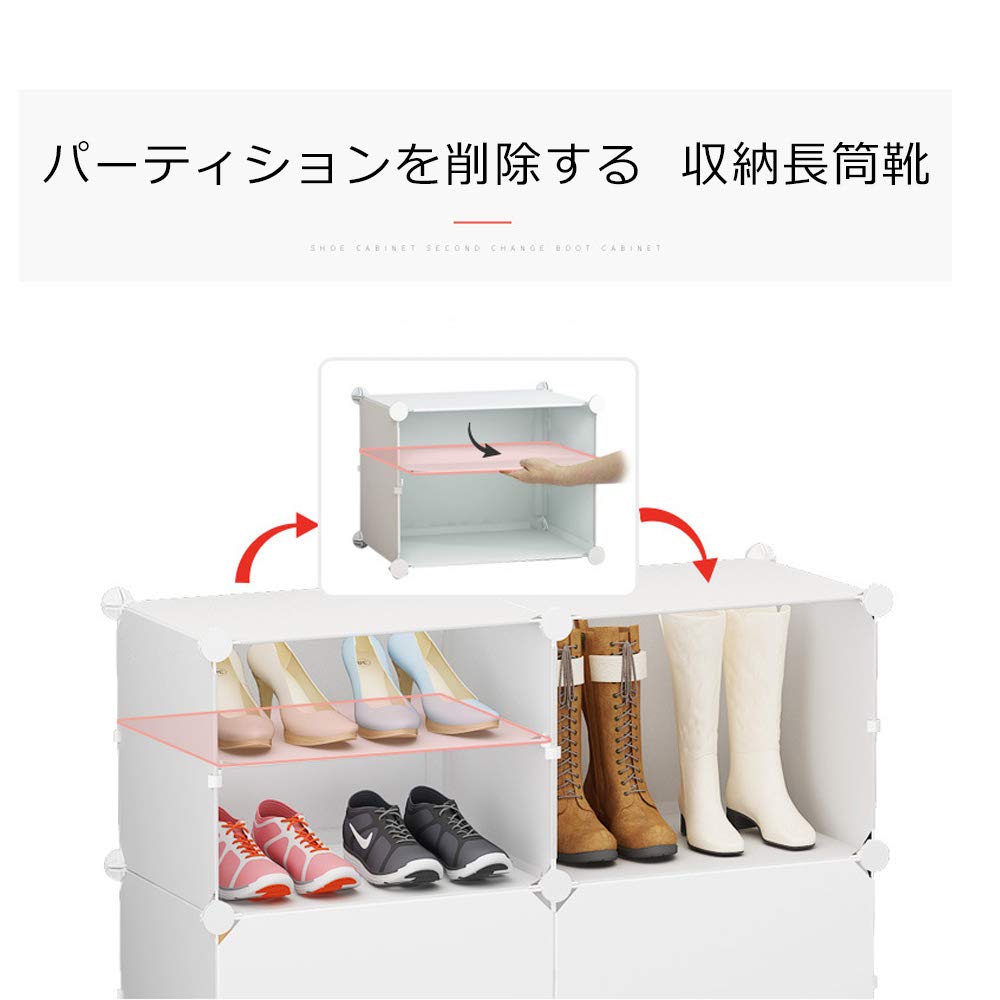 シューズボックス 玄関収納/組み立て式 DIYブーツラック 靴箱 防塵防汚4 Amazon｜下駄箱 シューズボックス 玄関収納靴箱 組み立て式 DIY