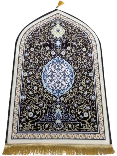 Alfombra De Oración Marrón para Musulmanes