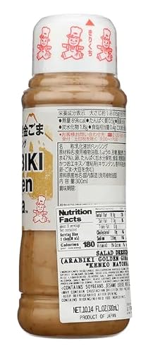 Arabiki Golden Goma Dressing 300ml Bottle – Premium Chunky Roasted Sesame Japanese Dressing | Rich Nutty Flavor for Salads, Veggies, Bowls & Dipping Sauces - Thumbnail 3