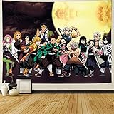 Japanese Anime Poster - Tapestry - Birthday Decorations, Also Available As Themed Party Favors For Poster Tapestry Wall Art (60x80in)