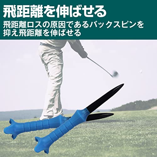 Felimoa ゴルフティー 飛距離アップ ゴルフ用品 アマチュア