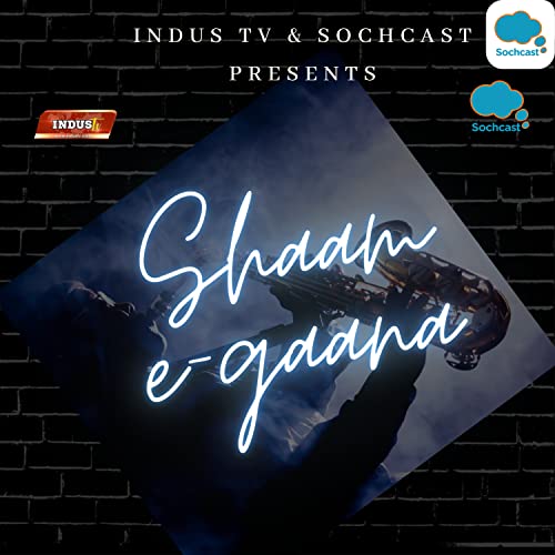 『SHAAM - E - GAANA』のカバーアート