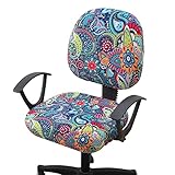 smiry Stretch Printed Office Computer Chair Covers, Soft Spandex Universal Rotating Desk Chair Slipc