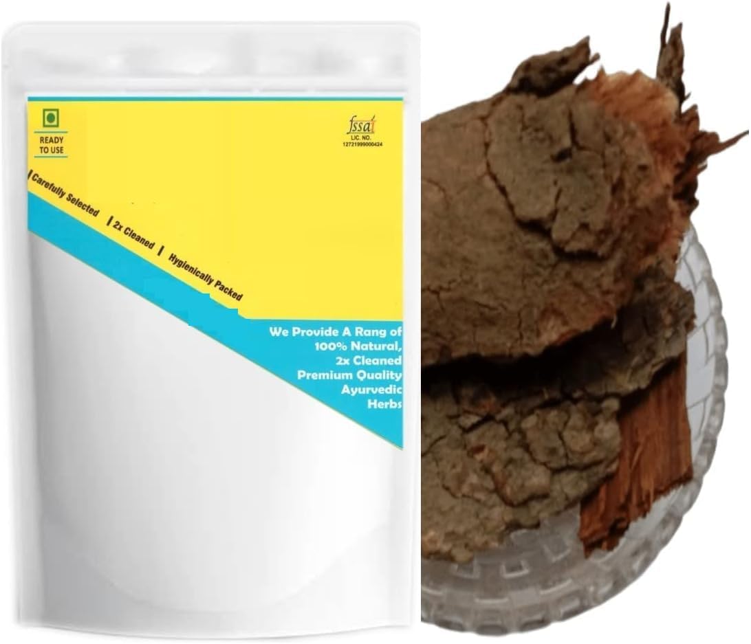 MU Organic Neem Bark - 200Grm - Azadirachta Indica - Neem Chhal - Neem Chaal - Neem Bark - Nimbaka