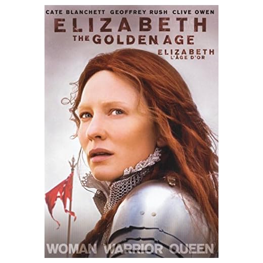 Elizabeth - The Golden Age (Widescreen Edition)