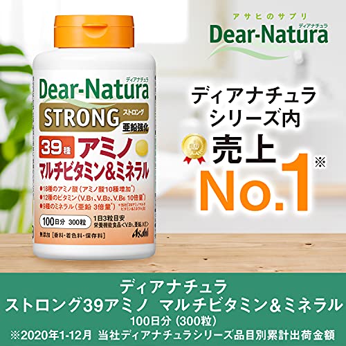 中年おじさんが皮脂を減らすために 化粧水 パントテン酸 漢方 Lesson440 中年おじさんが皮脂を減らすために 化粧水 パントテン酸 漢方 Lesson440