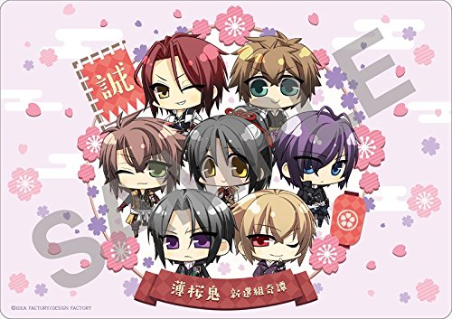 薄桜鬼 マウスパッド