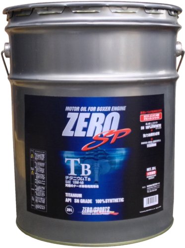 ゼロスポーツ Titanium TBチタニウム 10W40 SN 化学合成油 20L
