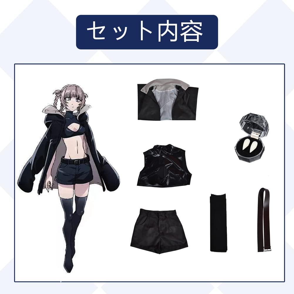 七草ナズナ コスプレ衣装2セット メイド服 ウィッグ付 よふかしのうた COS 七草 ナズナ コスプレ衣装 メイド服 制服