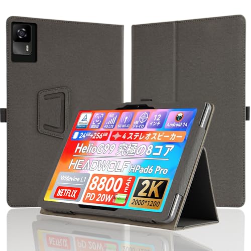 Headwolf HPad6 Pro ケース付き Amazon.co.jp: 【NSFN】Headwolf HPad6/HPad6 Pro 専用保護