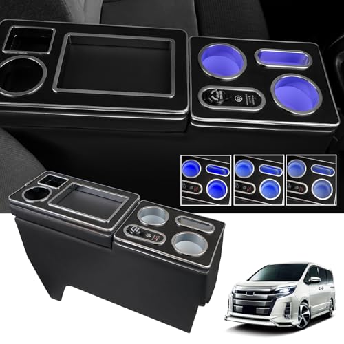 新型ヴォクシー•ノア専用アームレスト 新型 ヴォクシー ノア 90系 コンソールボックス アームレスト