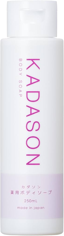 カダソン ボディーソープ 洗顔フォーム 化粧水 スカルプローション